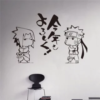 Autocollant Sasuke et Naruto