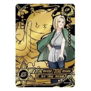 Carte Naruto Tsunade